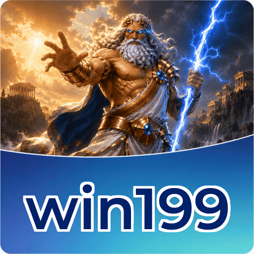 Download FAQ